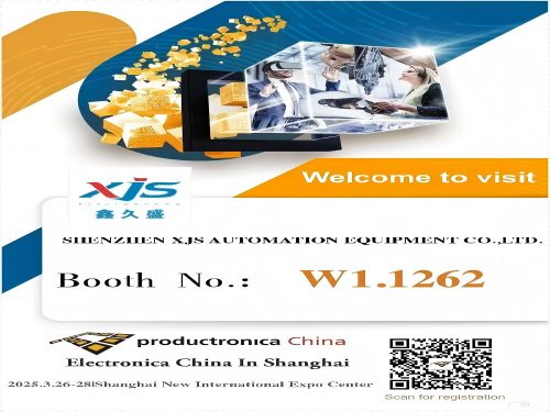 XJS to Showcase Revolutionary H10A SMT machine at Electronica China 2025