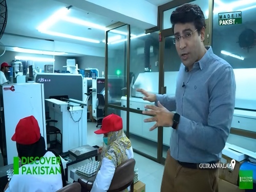 XJS shows in DISCOVER PAKISTAN