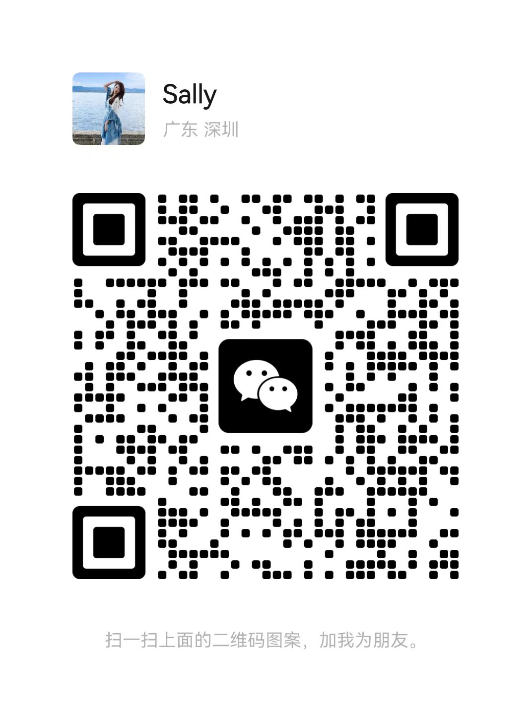 Wechat